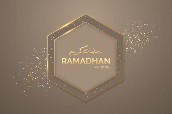 Ramadan kareem greeting banner with light frame