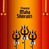 señor shivji trishul y fondo para feliz maha shivratri vector