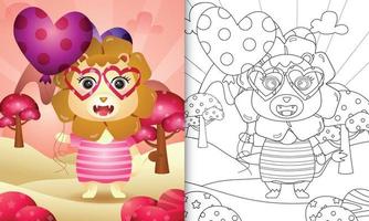 coloring book for kids with a cute lion holding balloon for valentine's day vector