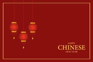 Happy Chinese New Year Background Vector