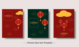 Chinese new year 2024 lucky red envelope money pocket for the year of the  Dragon 29940139 Vector Art at Vecteezy