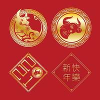 iconos de año nuevo chino con animales de buey dorado vector