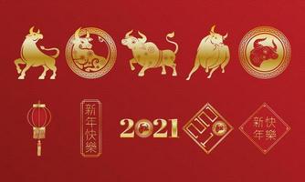 Chinese New Year of the ox animal icon set vector