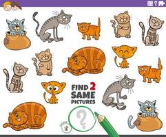 find two same cat or kitten characters game for kids vector