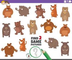 find two same bears educational game for children vector