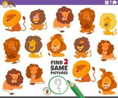 find two same lions educational game for children vector