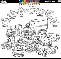 Libro de colores de colores básicos con personajes de coches. vector