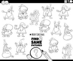 find two same Santa Claus characters game coloring book page vector