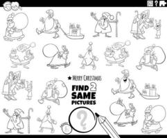 find two same Santa Claus characters task coloring book page vector