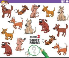find two same dogs educational task for children