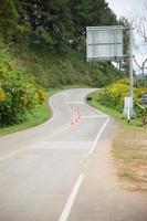 Curve of the road photo