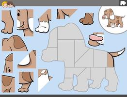 jigsaw puzzle game with cute puppy character vector