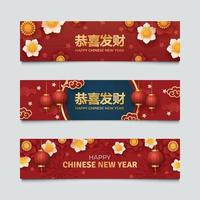 Set of Chinese New Year Banner With Flower vector