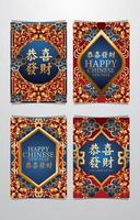 Chinese New Year Card Red and Gold vector