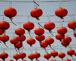 Red string lanterns photo