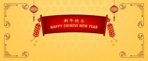 Banner Happy new year asian elements with craft style on yellow background. vector