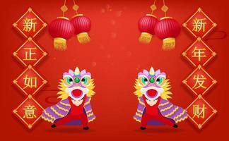 Happy Chinese new year with Chinese lion dancing and lantern on red background Chinese translation is New wishful wishes and a fortune in the new year vector