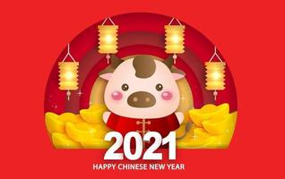 Chinese new year 2021 year of the ox banner vector