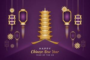 Feliz año nuevo chino 2021 año del buey, pagoda dorada y linternas en concepto de corte de papel sobre fondo púrpura vector