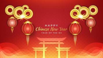 Happy Chinese New Year banner or poster with red and gold lanterns and silhouette of Chinese gate on red background vector
