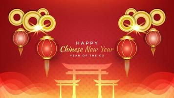 Happy Chinese New Year banner or poster with red and gold lanterns and silhouette of Chinese gate on red background vector