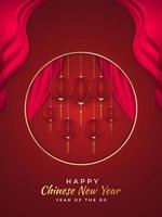 Chinese New Year greeting card or poster with red and gold lanterns in paper cut style on red background vector