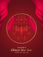 Chinese New Year greeting card or poster with red and gold lanterns in paper cut style on red background vector