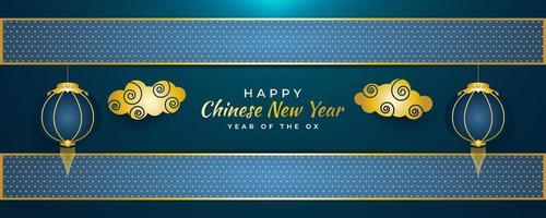 Chinese new year greeting banner with golden clouds and blue lanterns on blue abstract background vector