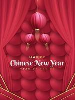 Chinese New Year greeting card or poster with red lanterns and curtains on red ball background vector