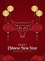 feliz año nuevo chino 2021 año del buey. Tarjeta de felicitación china decorada con cabeza de buey y linternas sobre fondo de papel rojo vector