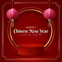 Chinese New Year greeting card or banner with round stage podium and lantern on red background vector