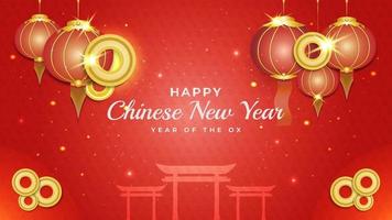 Happy Chinese New Year 2021 banner or poster with red and gold lanterns and silhouette of Chinese gate on red ornamental background vector