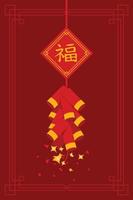 petardo chino tradicional en papel tapiz rojo para el año nuevo chino. vector