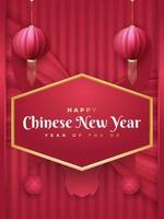 Chinese New Year greeting card or poster with golden lanterns on red paper background vector