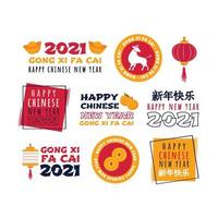 conjunto de etiquetas gong xi fa cai vector