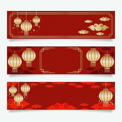 Chinese New Year Banners
