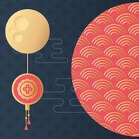 mid autumn festival poster with moon and lanterns hanging vector