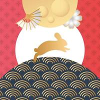 mid autumn festival poster with golden rabbit vector