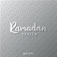 Ramadan Kareem background. Ornamental pattern. Arabic islamic motif, geometric ornament. Gray paper with shadow. vector