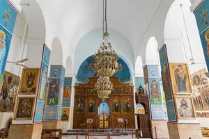 Greek Orthodox Basilica of St George in Madaba Jordan, 2018 photo