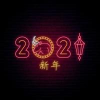 Cartel de neón del año nuevo chino 2021 con toro y linterna china. letrero de luz brillante. texto de caracteres chinos - año nuevo. vector