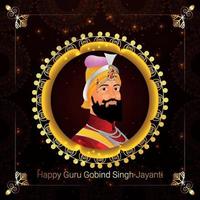 Guru gobind singh jayanti greeting card vector