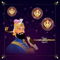 feliz gurú gobind singh jayanti con símbolo sikh khanda sahib vector