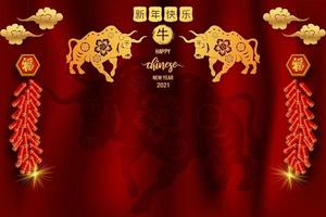 Happy Chinese new year 2021 template vector