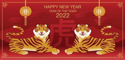 feliz año nuevo, año nuevo chino, 2022, año del tigre, personaje de dibujos animados, tigre real, diseño plano vector