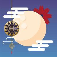 Happy mid autumn festival with moon vector