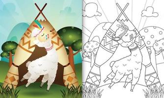 coloring book for kids with a cute tribal boho alpaca character illustration vector