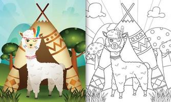 coloring book for kids with a cute tribal boho alpaca character illustration vector