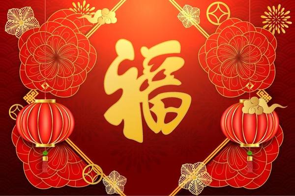2023 Free Vector Art - (468 Free Downloads)