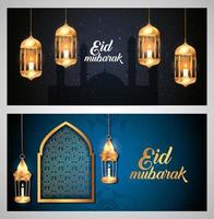 set of eid mubarak posters with decoration vector